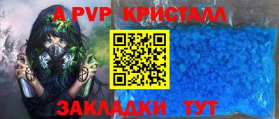 кокаин премиум Ликино-Дулёво