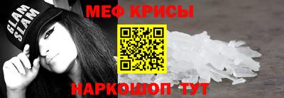 МДМА Лесосибирск