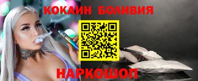 МДМА Лесосибирск