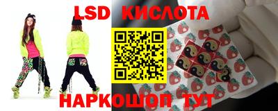 МДМА Лесосибирск