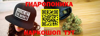 кокаин премиум Ликино-Дулёво