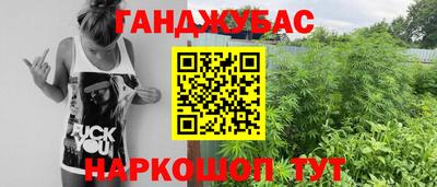 кокаин премиум Ликино-Дулёво