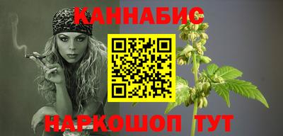 первитин Ливны