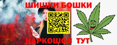 кокаин премиум Ликино-Дулёво
