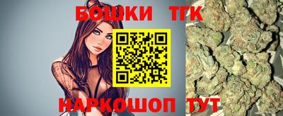 МДМА Лесосибирск