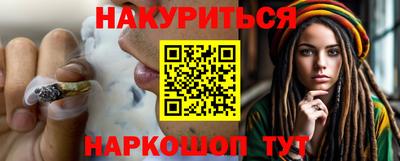 МДМА Лесосибирск