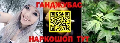 кокаин премиум Ликино-Дулёво