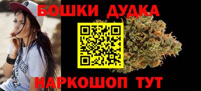 МДМА Лесосибирск