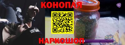 кокаин премиум Ликино-Дулёво