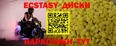 первитин Ливны