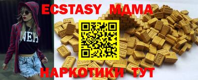 кокаин премиум Ликино-Дулёво