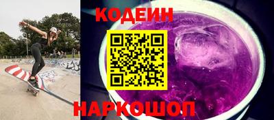 кокаин премиум Ликино-Дулёво
