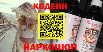 МДМА Лесосибирск