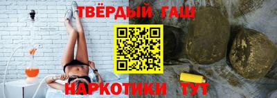 первитин Ливны