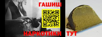 МДМА Лесосибирск