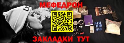 кокаин премиум Ликино-Дулёво