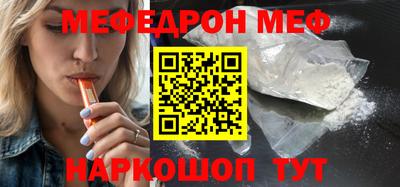 МДМА Лесосибирск
