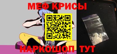 МДМА Лесосибирск