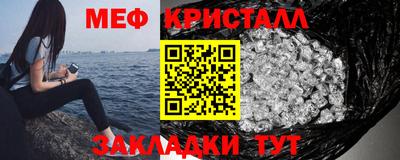 кокаин премиум Ликино-Дулёво