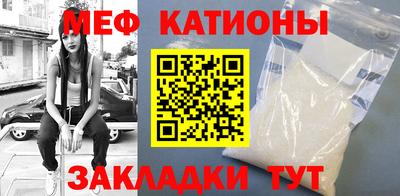 МДМА Лесосибирск